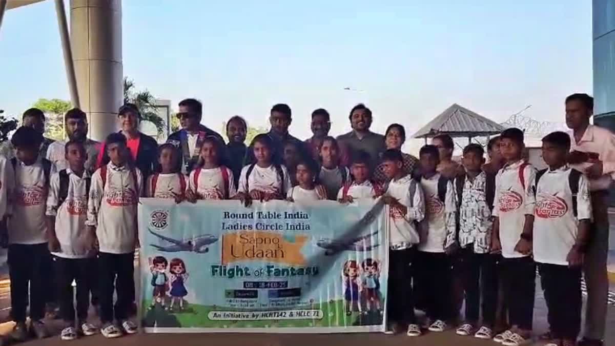 FLIGHT TRAVEL FOR GOVERNMENT SCHOOL STUDENTS AND TEACHERS BY ROUND TABLE ORGANIZATION