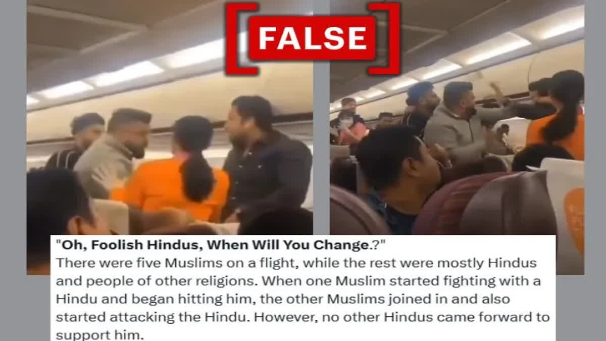 Old Video Of Brawl On Flight Shared With False Communal Angle