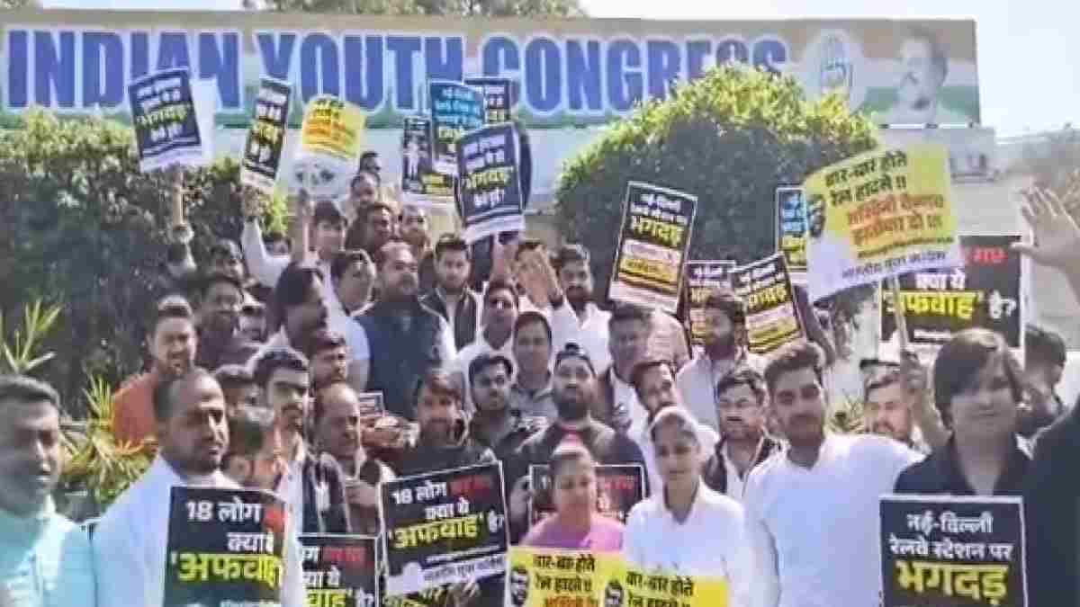 Youth Congress wokers during the protest.