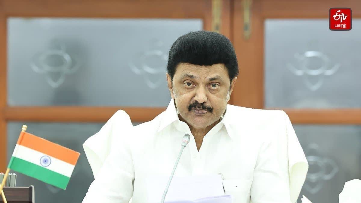 முதலமைச்சர் மு.க.ஸ்டாலின் - கோப்புப்படம்
