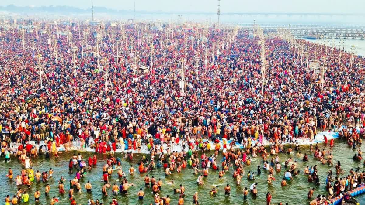 File photo of Maha Kumbh Mela