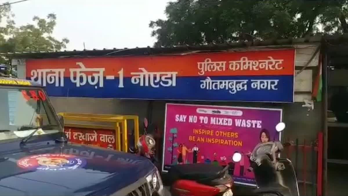 खुद को आग लगाने वाले हिस्ट्रीशीटर की मौत