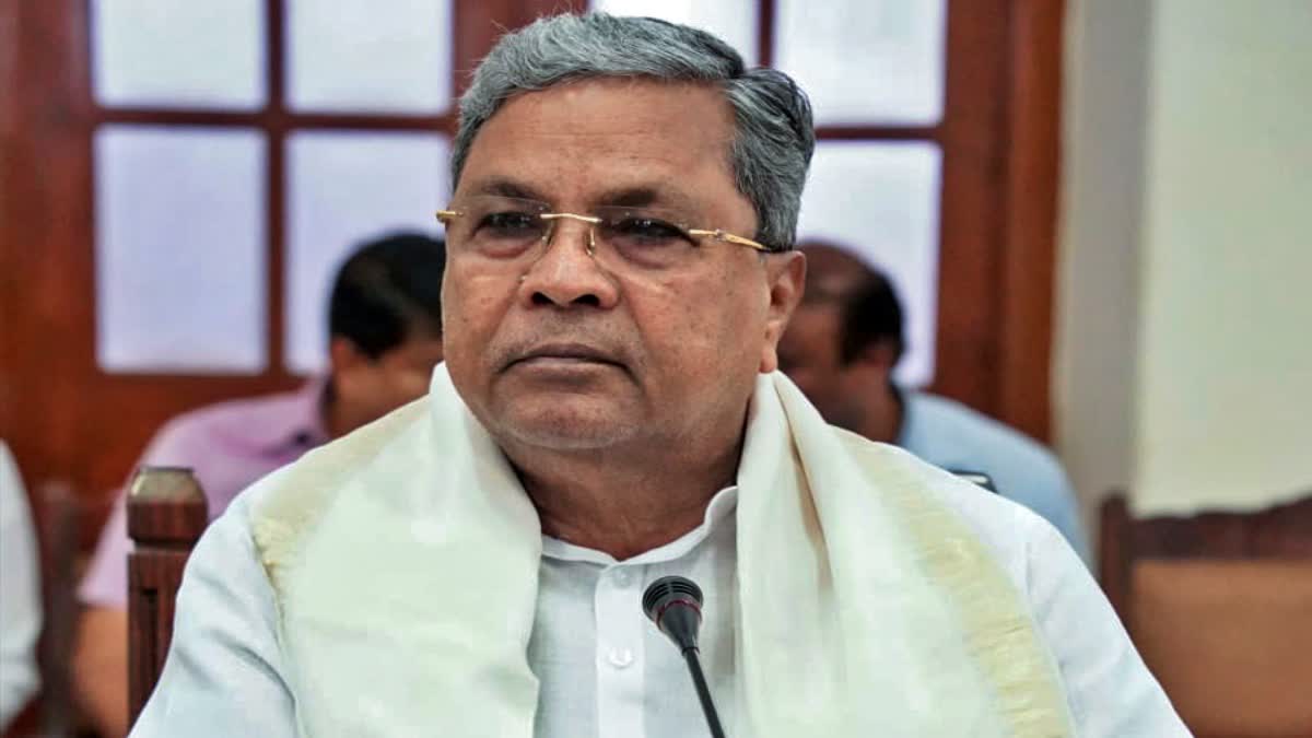 siddaramaiah