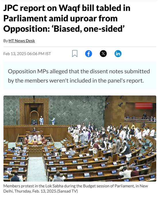 PTI debunked videos claiming the Waqf (Amendment) Bill 2024 was passed in the Rajya Sabha, confirming it had not been passed as of February 14.