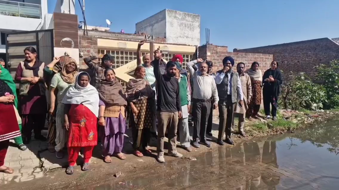 PROTEST AGAINST MUNICIPAL COUNCIL