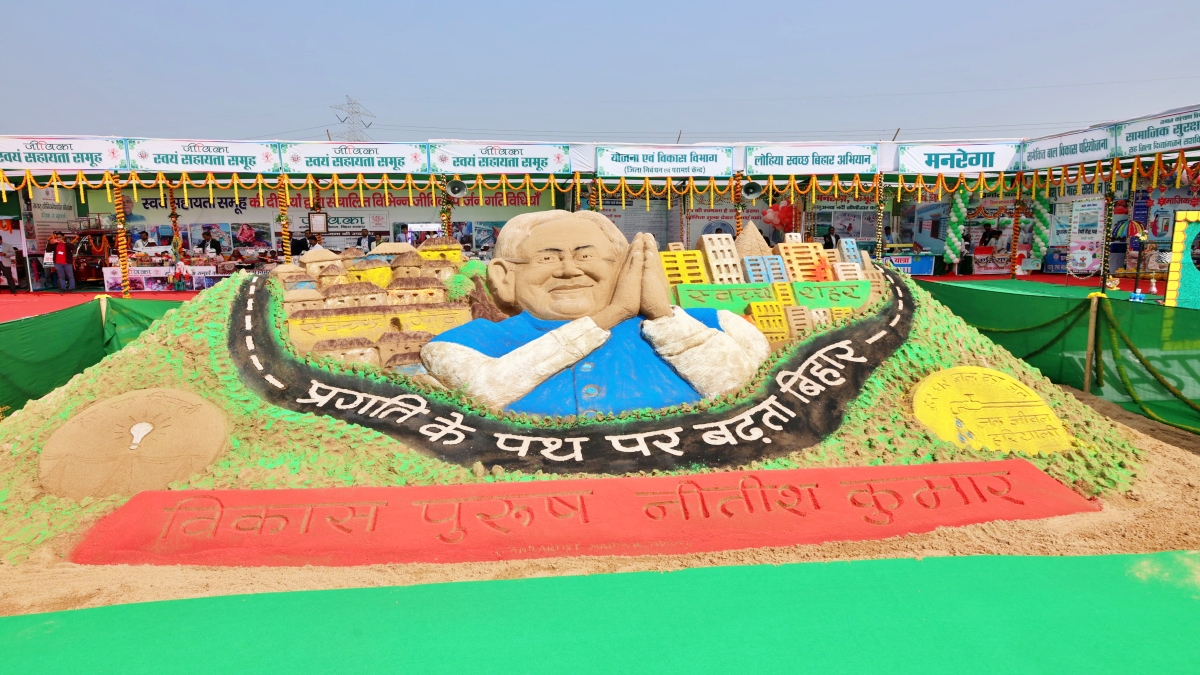 Nitish Kumar pragati yatra in kaimur