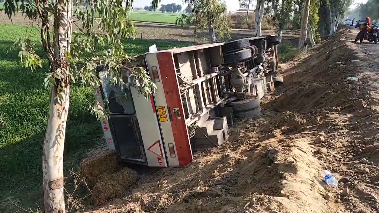 PUNJAB ROADWAYS BUS ACCIDENT