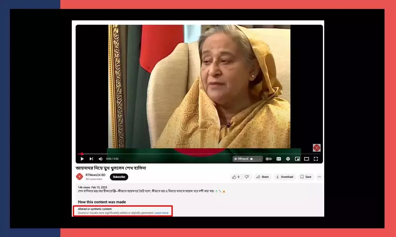 Sheikh Hasina's Confession On Detention Centres In Bangladesh Is A Deepfake