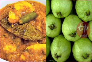 GUAVA CURRY