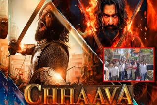 CHHAVA MOVIE MENTIONS BURHANPUR