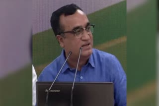 FUNDING FOR RAISING VOTER TURNOUT  CONGRESS  Ajay Maken  DOGE