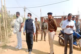 investigation-of-non-cultivable-land-after-misbehavior-with-giridih-co