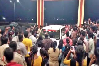 AP Central University Students Block Vice Chancellor Car