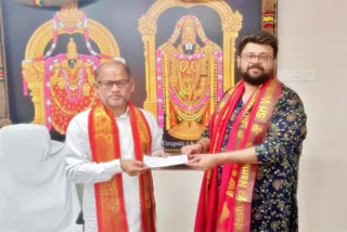 TTD Annaprasadam Trust Receives 11 Crore Donation