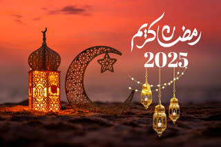 جانیے اس سال رمضان میں کتنے روزے ہوں گے