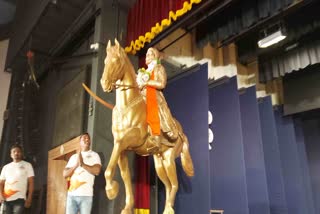 Chhatrapati Shivaji Maharaj