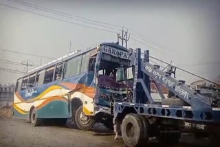 MAHAKUMBH BUS ACCIDENT IN DHANBAD