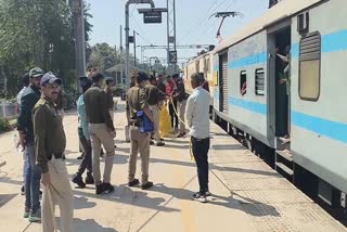 KAMAYANI EXPRESS BOMB ALERT