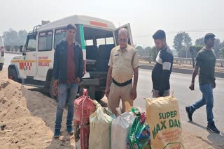 Two Youth Arrested with approx 150 Kg Ganja