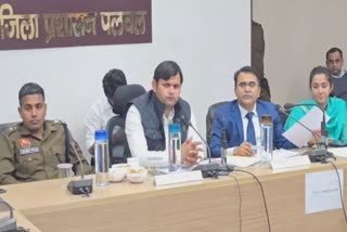 State Minister Gaurav Gautam holding a meeting with Industries Association