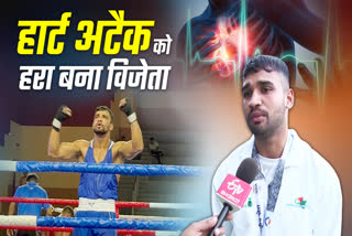 BOXER HIMANSHU SOLANKI