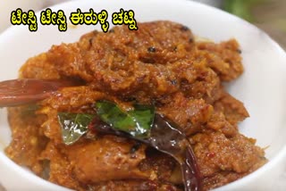 ONION CHUTNEY  ONION CHUTNEY MAKING PROCESS  HOW TO MAKE ONION CHUTNEY  EASY AND TASTY ONION CHUTNEY RECIPE