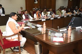 MOHAN CABINET APPROVED 7 POLICIES