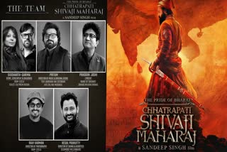 team for the film 'Chhatrapati Shivaji Maharaj'