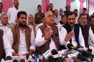 BHUPENDRA HOODA ON BJP GOVT