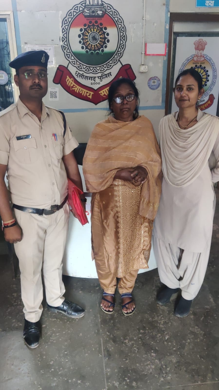 BHILAI FRAUD