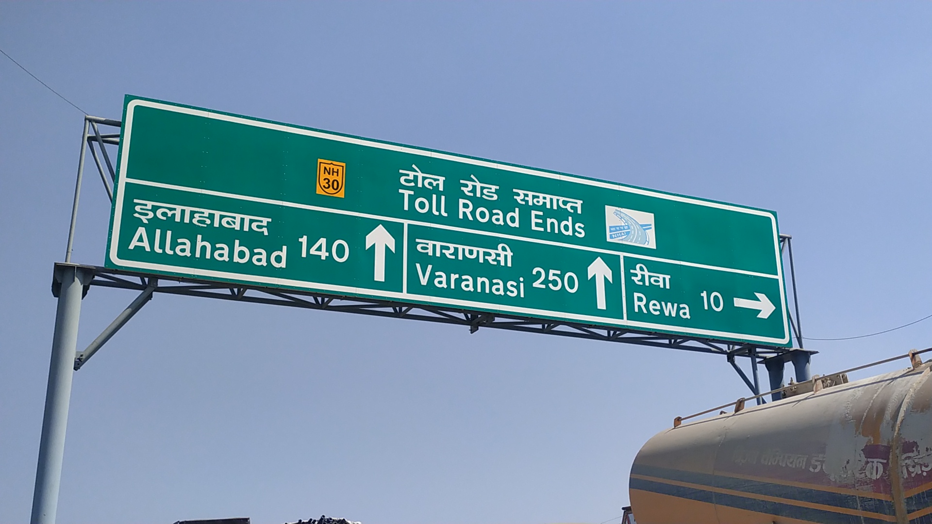 Jabalpur rewa prayagraj route