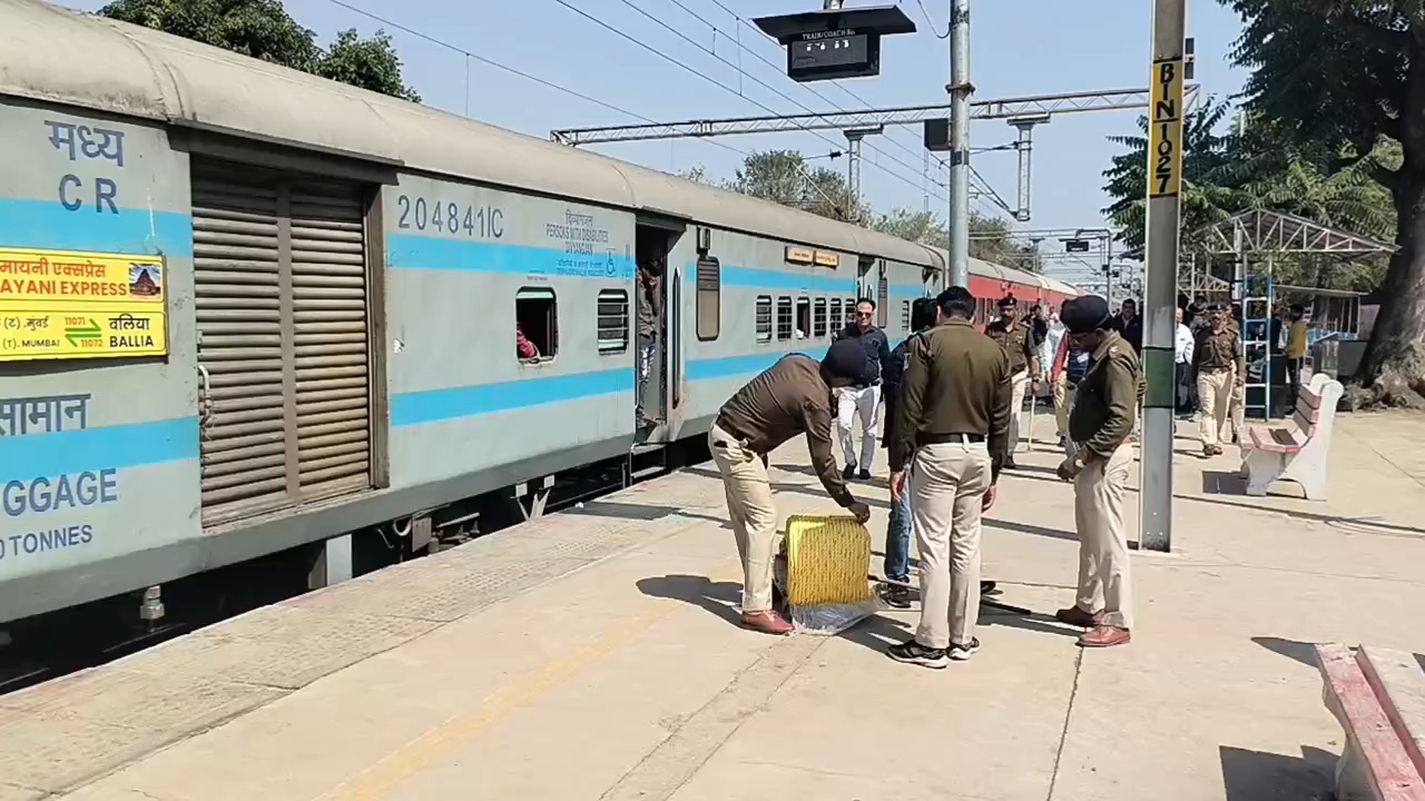 Bomb Threat in Kamayani Express