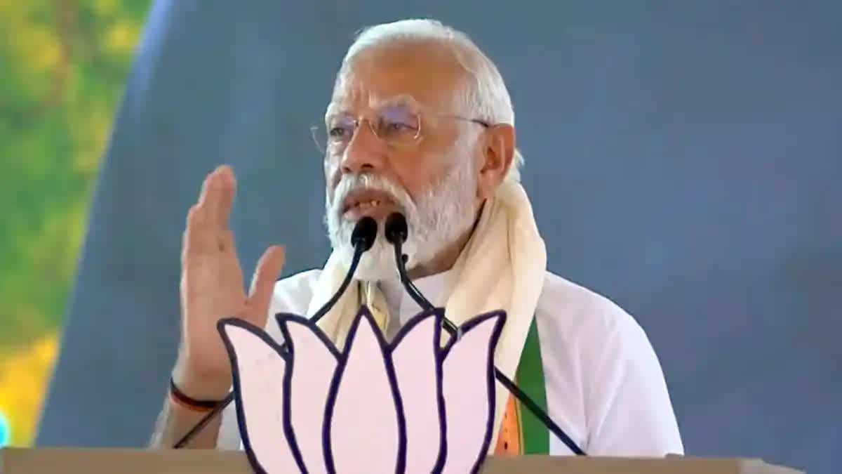 Prime Minister Narendra Modi  Shivamogga  Lok Sabha Polls