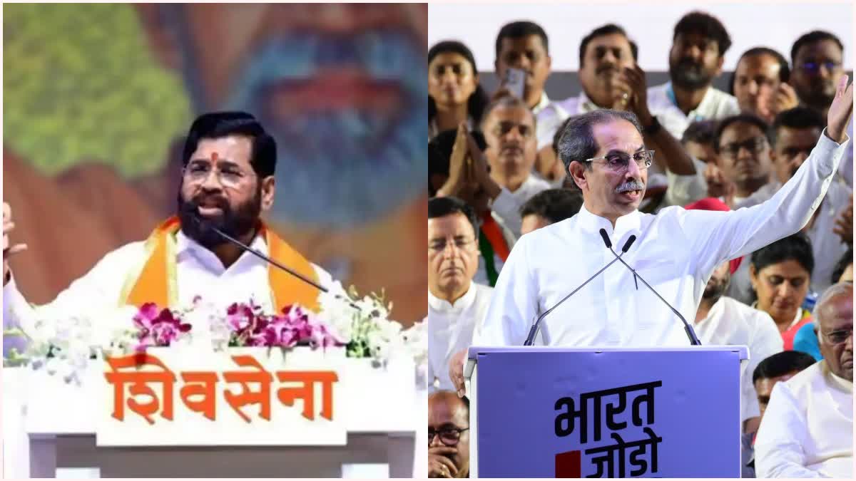 INDIA Rally Mumbai: 'इंडिया' आघाडीच्या सभेवरुन एकनाथ शिंदेंचा उद्धव ठाकरेंवर निशाणा; तर नाना पटोलेंचं शिंदेंना प्रत्युत्तर