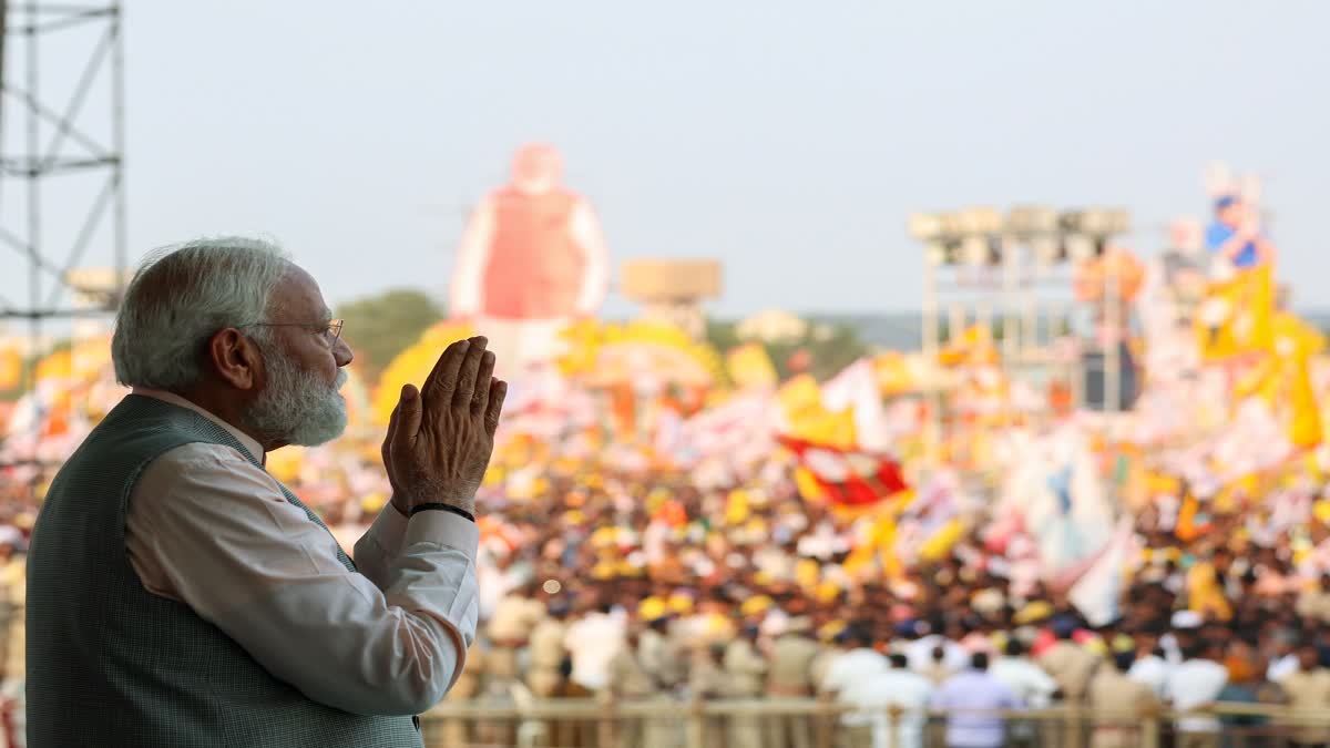 PM Modi address second public meeting in Karnataka