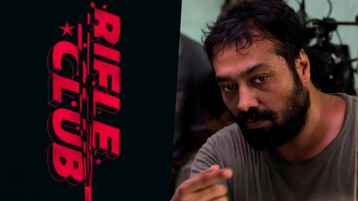 Anurag Kashyap in malayalam  Rifle Club motion poster  Aashiq Abu Rifle Club movie  Anurag Kashyap Malayalam Debut  Anurag Kashyap in Rifle Club