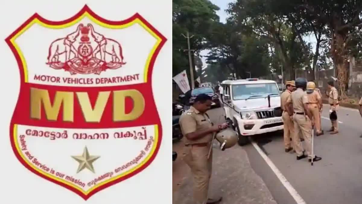 Operation bike stunt  Motor Vehicle Department  Kerala police  Violation of traffic rules