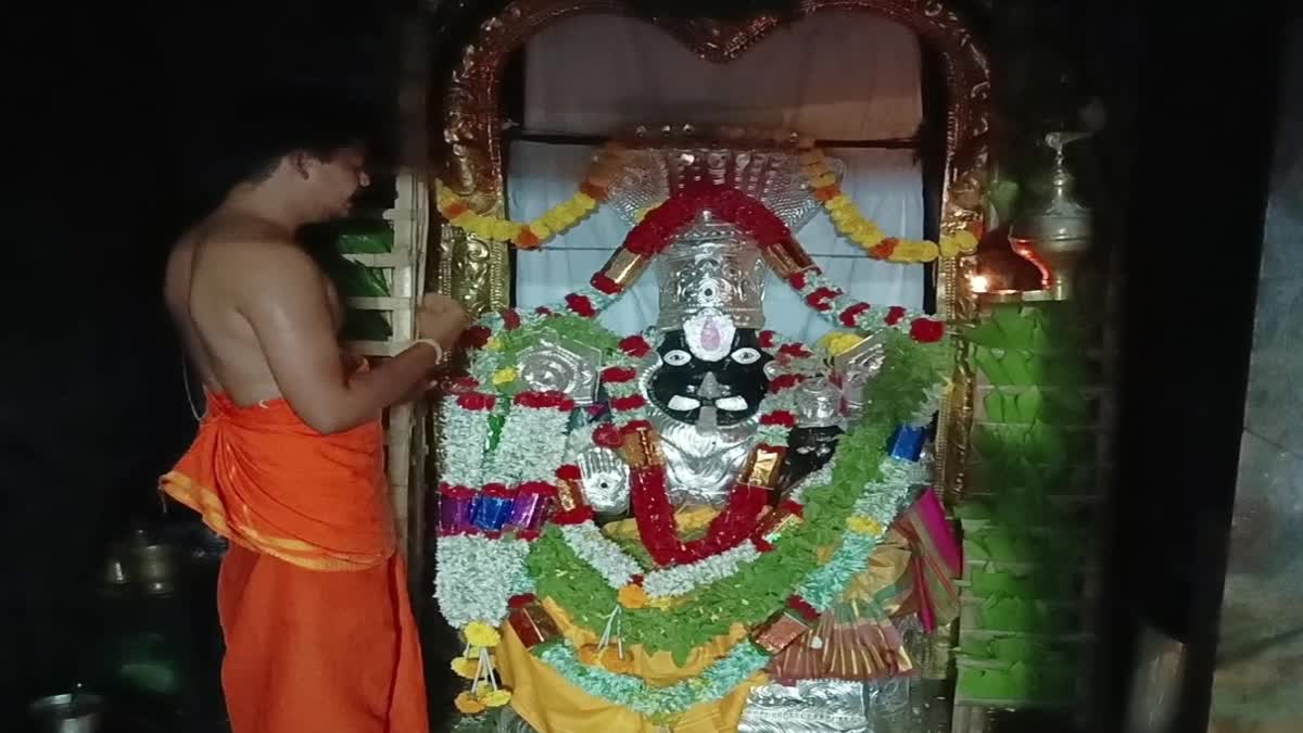 Penna ahobilam Lakshmi Narasimha Swamy