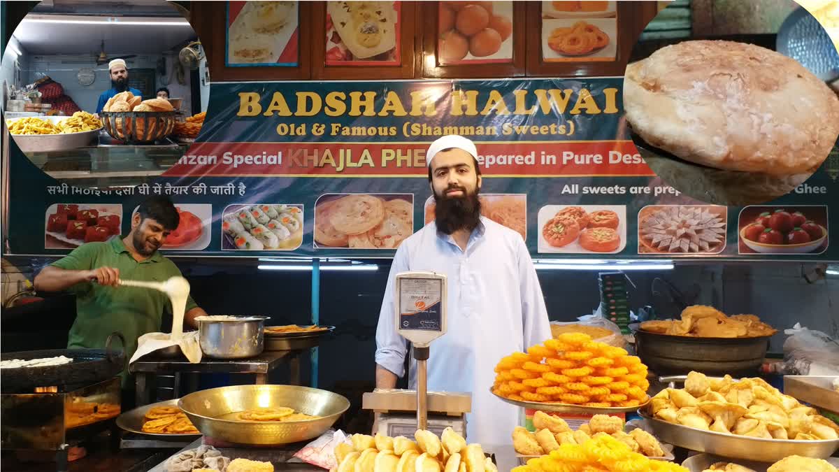 A special gift of Ramadan is the famous Khajla of Delhi