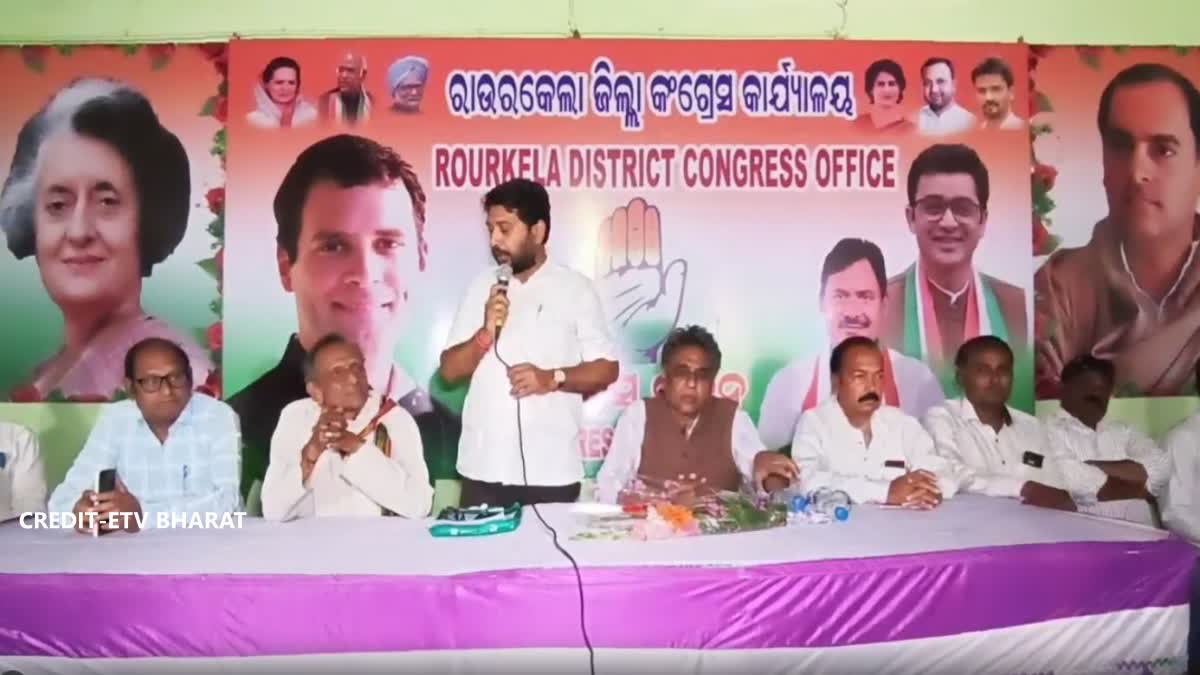 Congress meeting in Rourkela