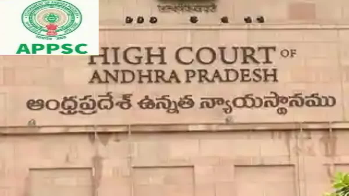 AP_Govt_and_APPSC_Appeal_in_HC_on_2018_Group1_Issue