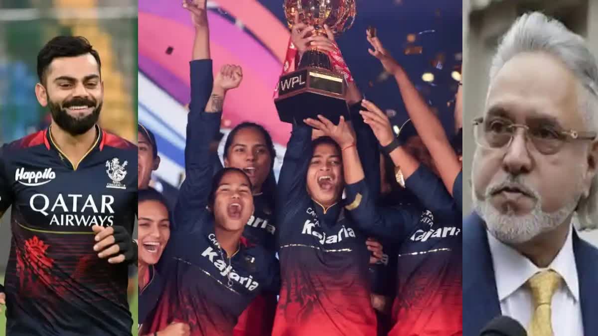 Smriti Mandhana in special gesture  RCB won WPL 2024 title  Virat Kohli