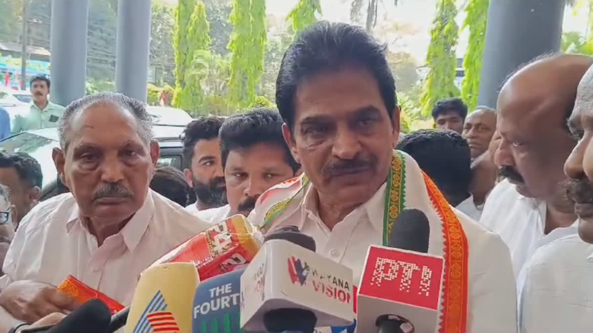 CM Speech Against Rahul Gandhi  K C Venugopal against CM  Pinarayi Vijayan  Lok Sabha Election 2024