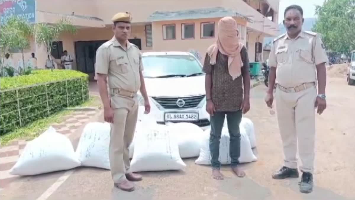 Ganja seized in Rayagada