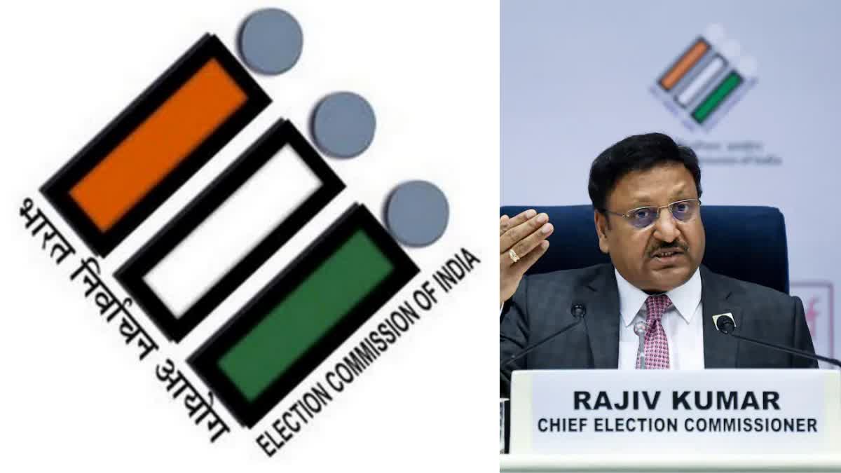 ec officials removed