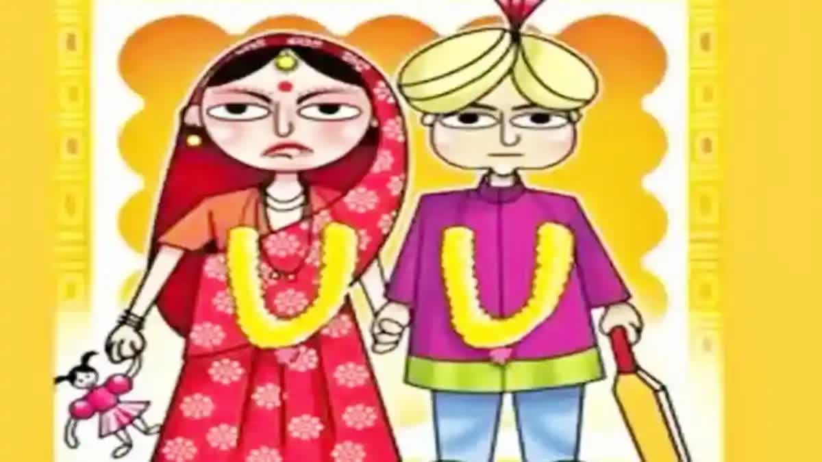 बिहार के शेखपुरा में पुलिस ने बाल विवाह