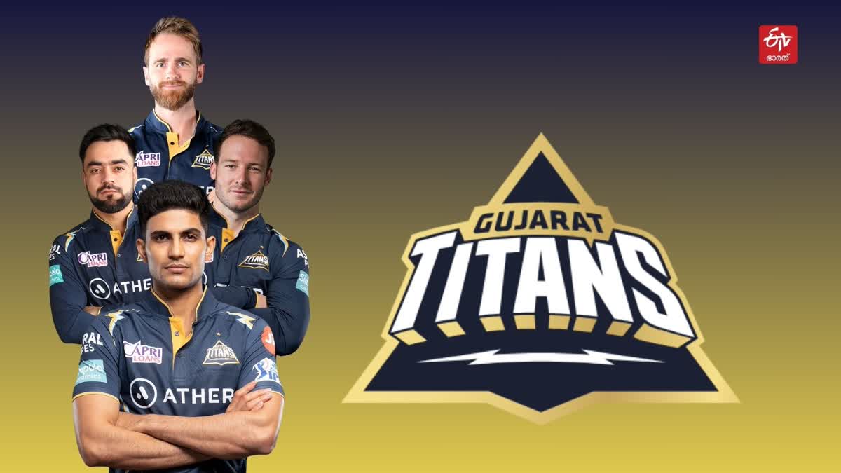 IPL 2024 Gujarat Titans Squad  Gujarat Titans  Shubman Gill  Hardik Pandya