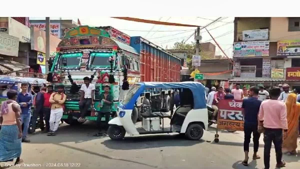 छपरा में करंट से बिजली मिस्त्री की मौत