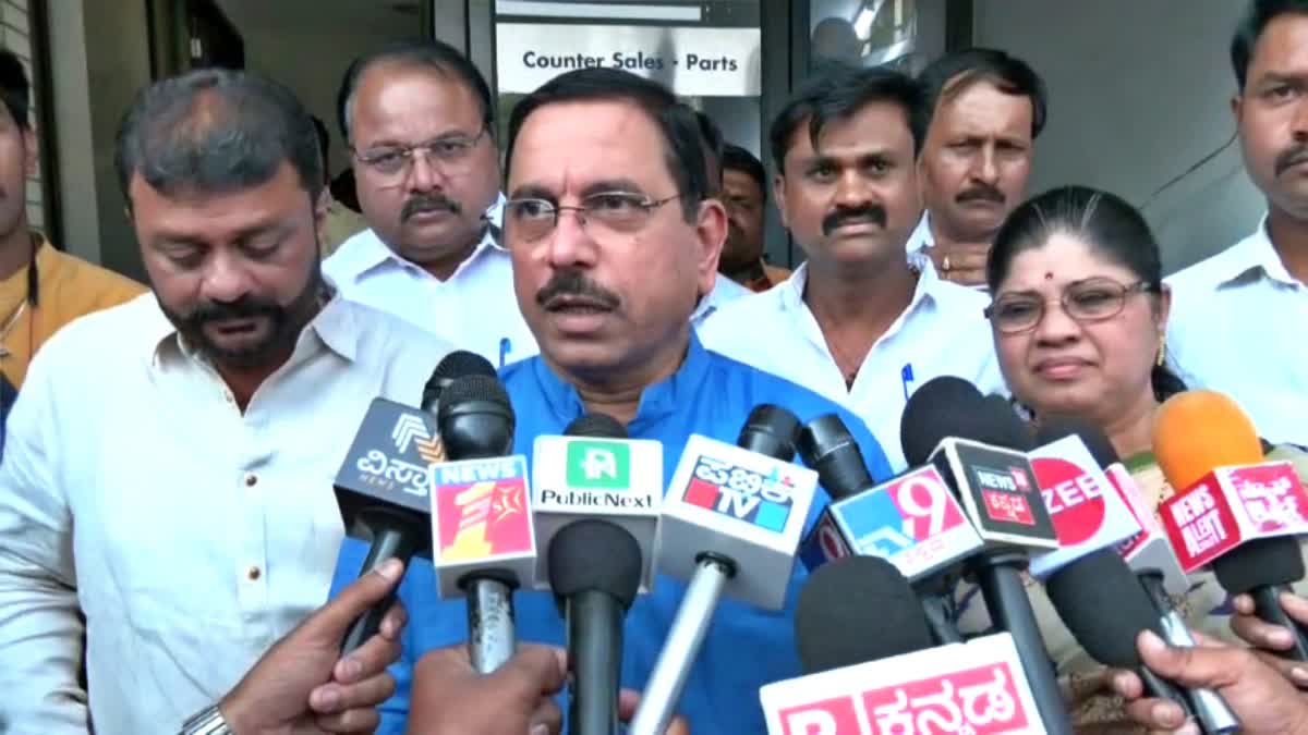 Union Minister Prahlada Joshi spoke to the media.