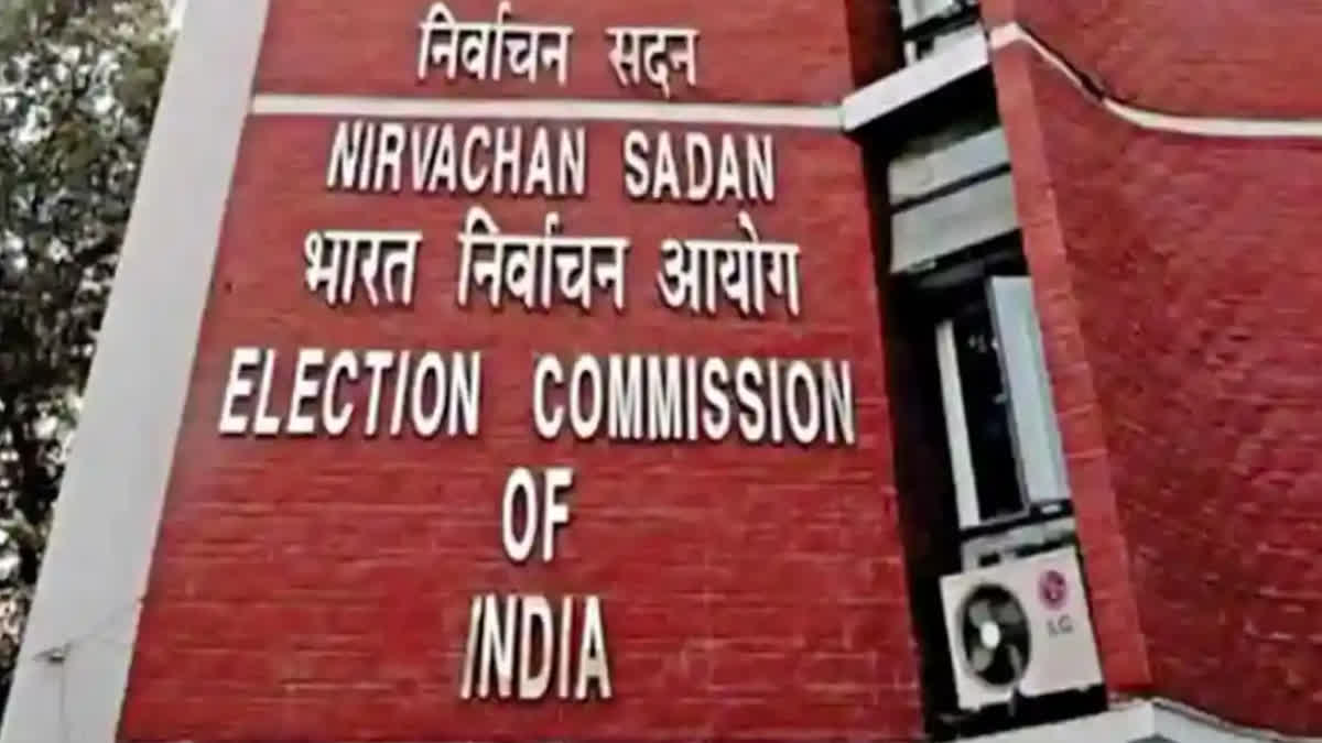 The Election Commission has ordered the removal of the Home Secretaries of 6 states